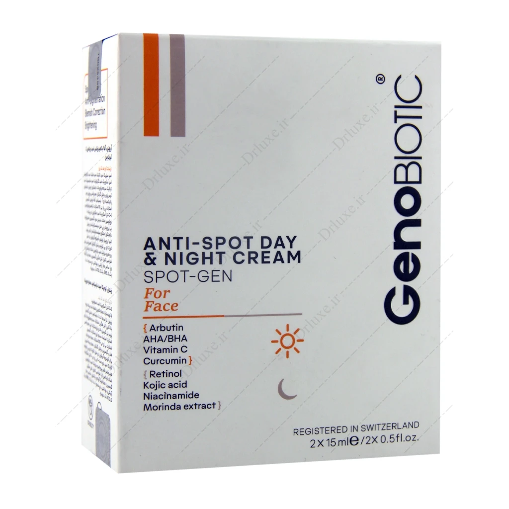 ضد لک روز و شب صورت ژنوبایوتیک 30 میلی‌لیتر